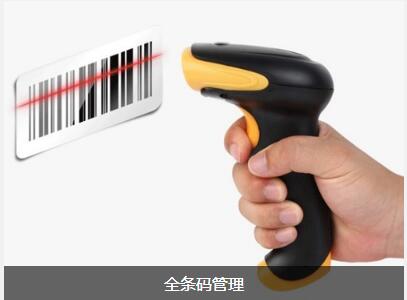 开云手机网_开云(中国)
对企业内部控制四大影响
