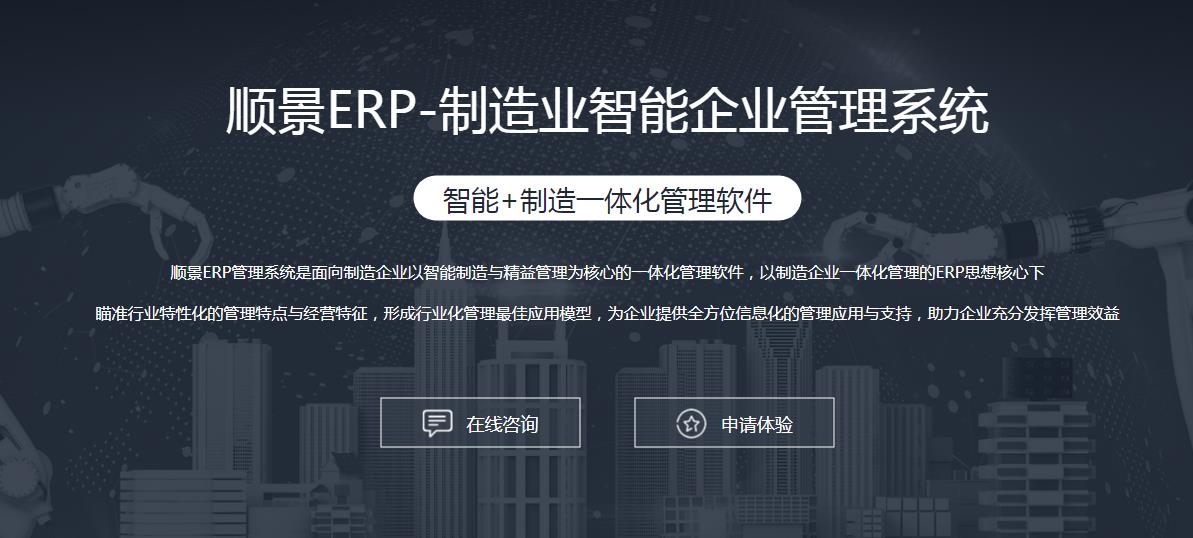 开云手机网_开云(中国)
上线后如何做好运营维护?